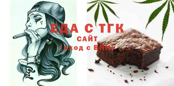 гидропоника Бородино