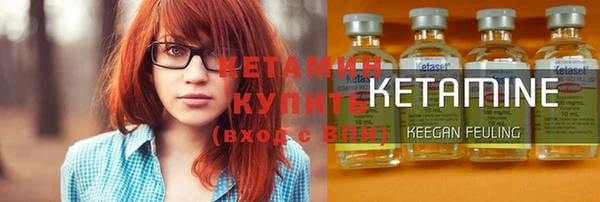 гидропоника Бородино