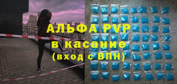 гидропоника Бородино