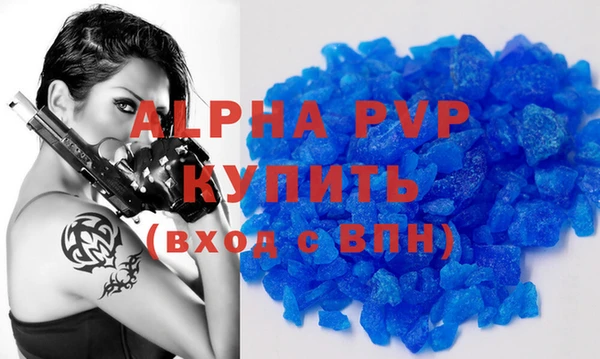 меф VHQ Верхнеуральск