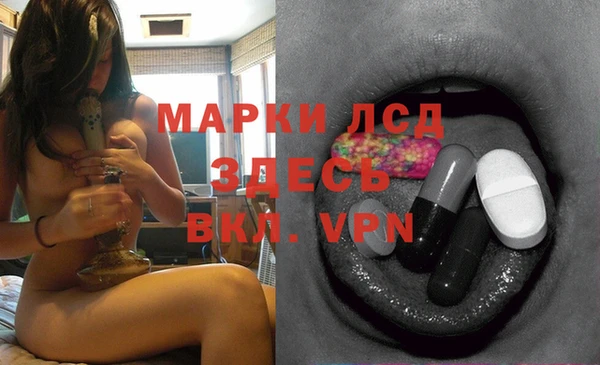 наркотики Бугульма
