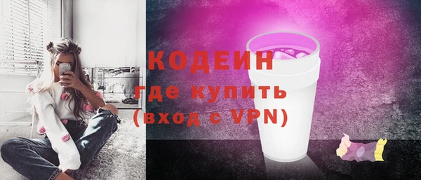 гидропоника Бородино