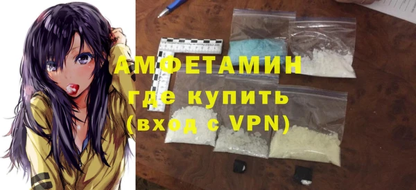 меф VHQ Верхнеуральск